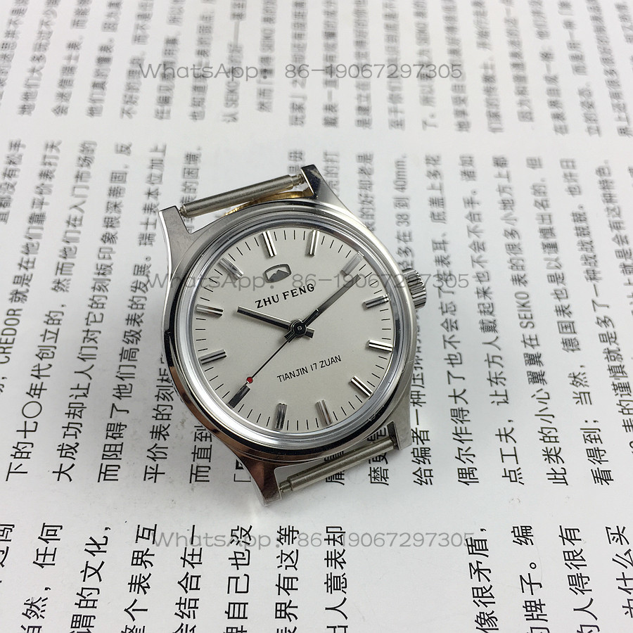 Replacement Watch Bracelet - สินค้าของแท้ โครงสร้างเหล็กทั้งหมด ขนาดกลาง นาฬิกาจักรกลแบบแมนนวล ยี่ห้อเทียนจิน เอเวอเรสต์