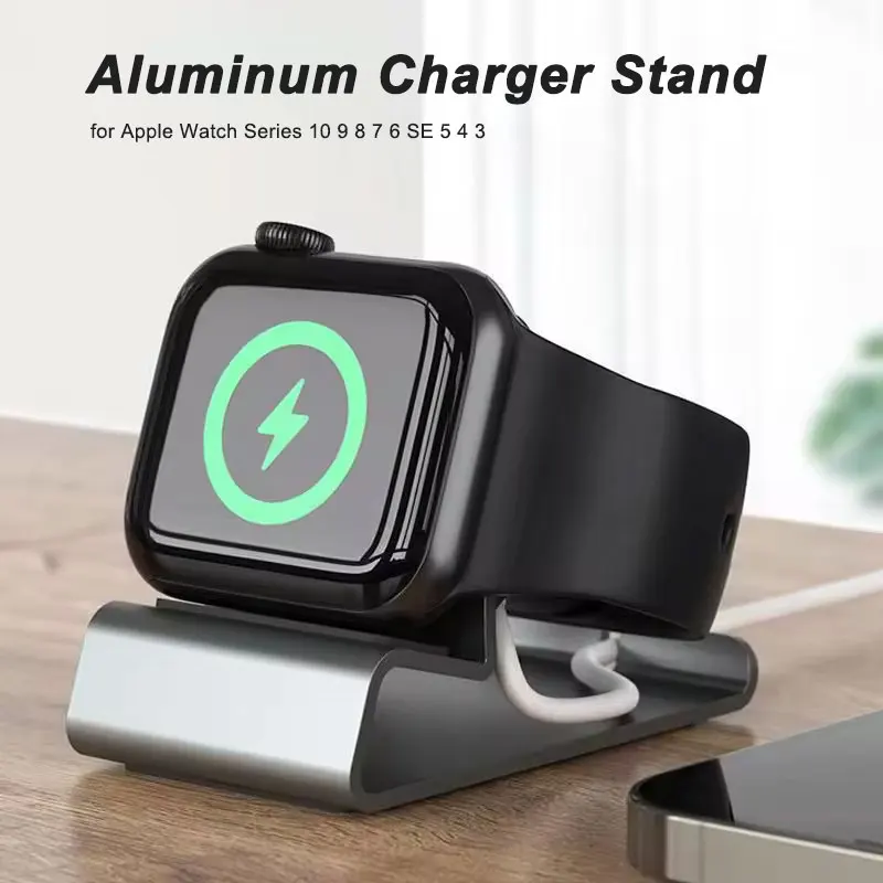 Watch Charging Dock - อลูมิเนียม Charger สําหรับ Apple Watch Dock