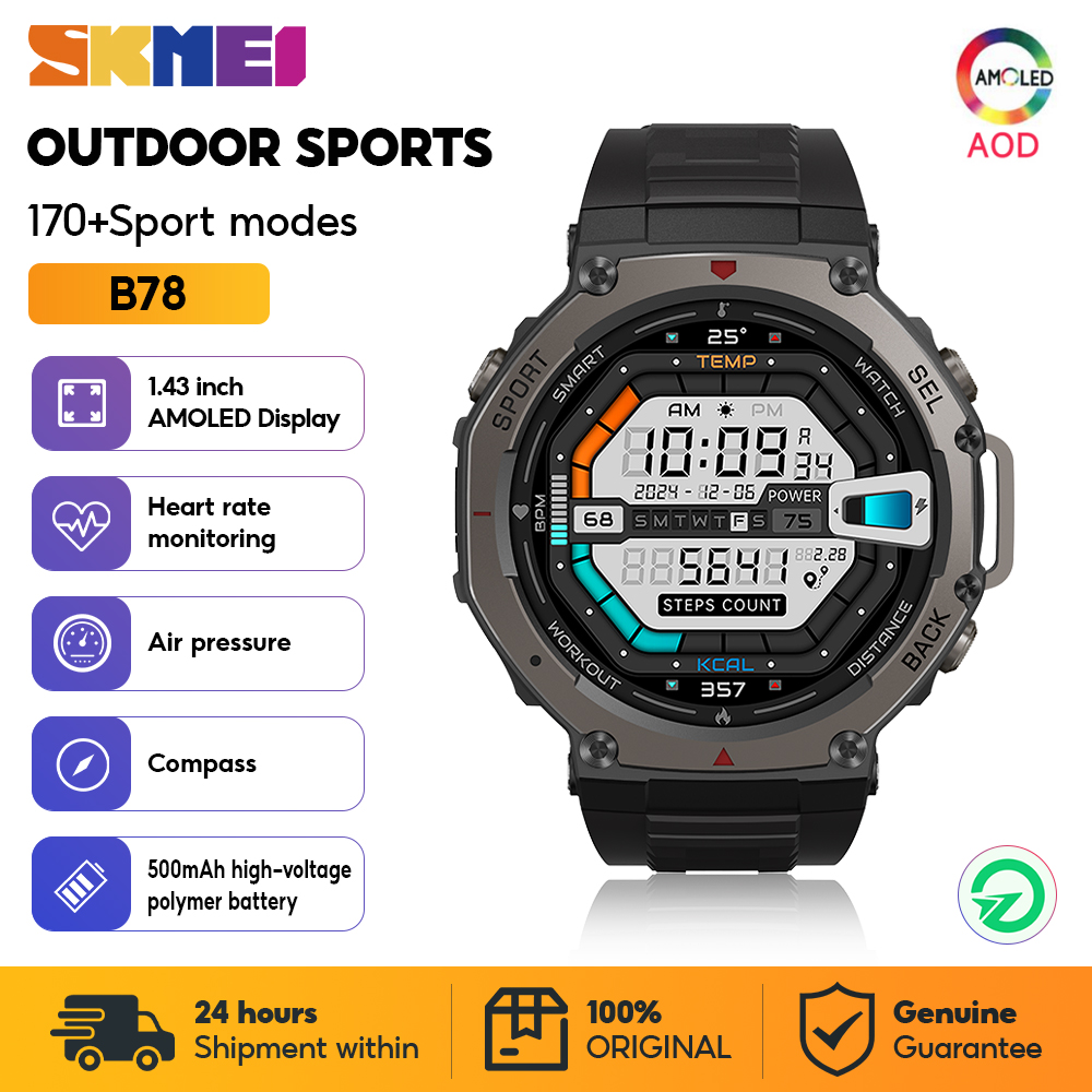 Smartwatch Watches Price - SKMEI นาฬิกาสมาร์ทวอทช์สำหรับเล่นกีฬากลางแจ้งสำหรับผู้ชายผู้หญิง 1.43 นิ้ว 500 มิลลิแอมป์แบตเตอรี่