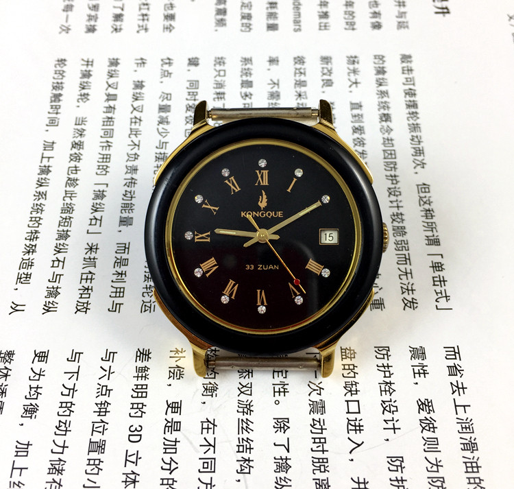 Replacement Watch Bracelet - [ร้านกวงกวง] โรงงานผลิตนาฬิกาเหลียวหนิง แบรนด์นกยูง ระบบออโตเมติกเต็มรูปแบบ นาฬิกาจักรกล หน้าปัดโรมัน