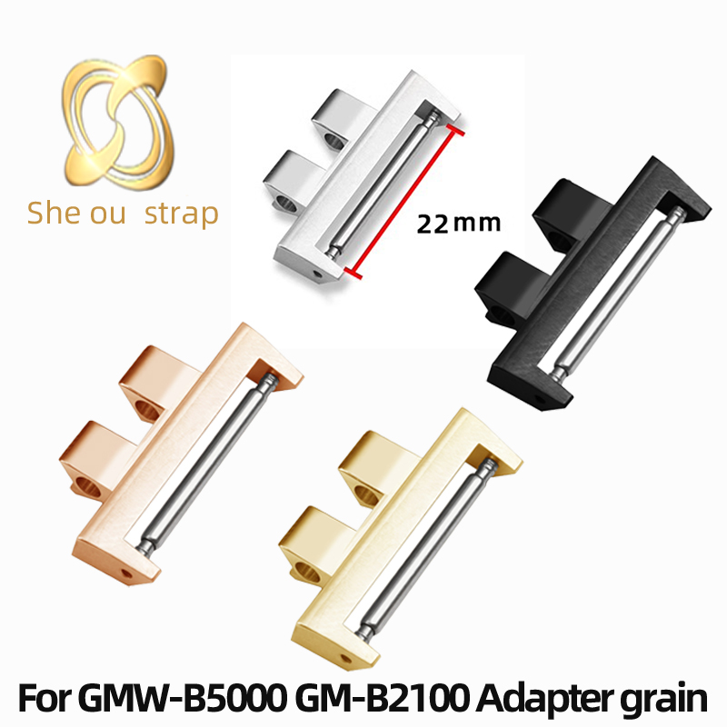 Replacement Watch Bracelet - อะแดปเตอร์สแตนเลสขนาด 22 มม. อุปกรณ์เสริมสำหรับนาฬิกา CASIO G-SHOCK