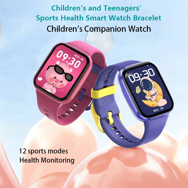 นาฬิกาสมาร์ทนักเรียนเด็กเด็กนา - Smartwatch Watches Birthday Gift For Boys บทวิจารณ์และราคา