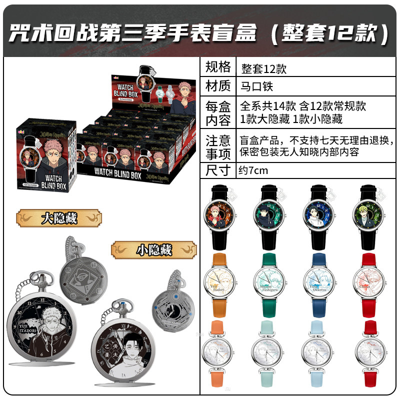 สินค้าพร้อมส่ง ของแท้ EAKI Spe - Replacement Watch Bracelet บทวิจารณ์และราคา