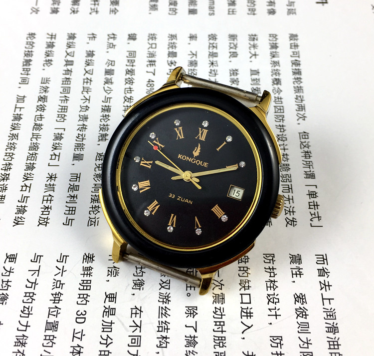 [ร้านกวงกวง] โรงงานผลิตนาฬิกาเ - Replacement Watch Bracelet บทวิจารณ์และราคา