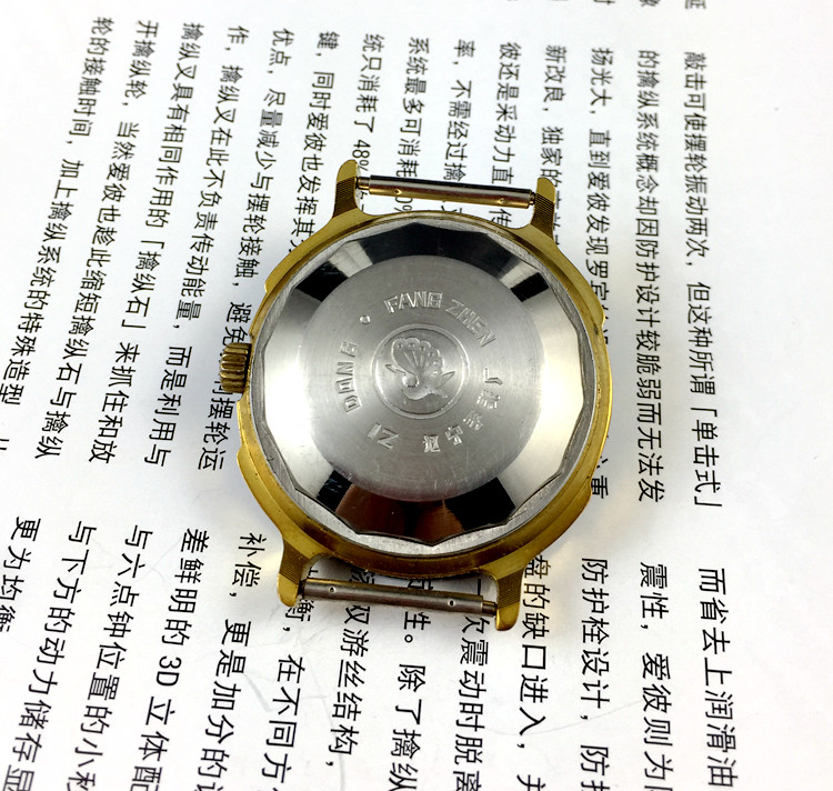 [ร้านกวงกวง] โรงงานผลิตนาฬิกาเ - Replacement Watch Bracelet บทวิจารณ์และราคา