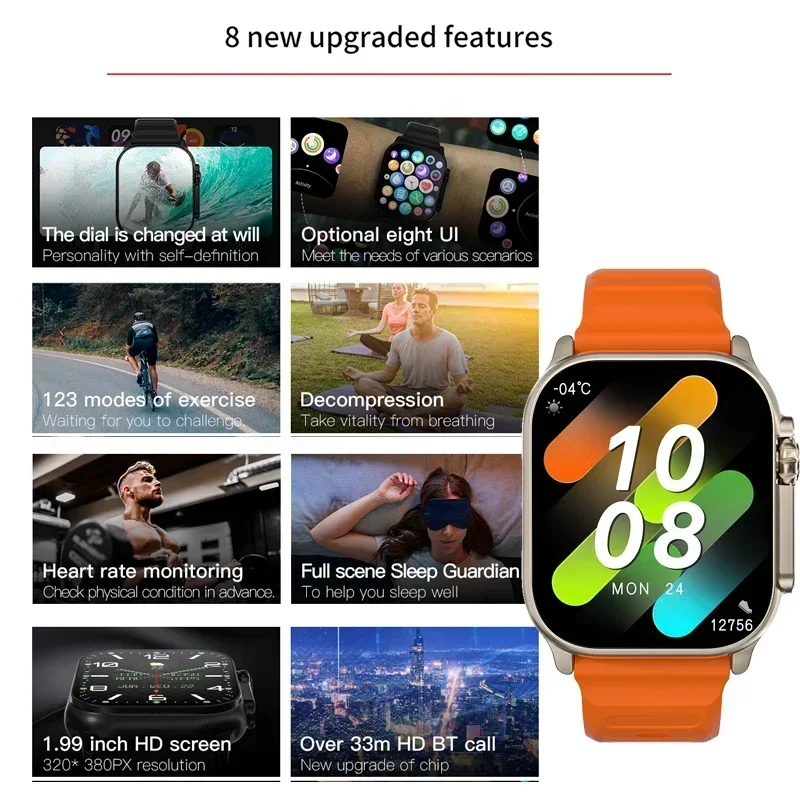 นาฬิกาซีรีส์ 9 รุ่นใหม่ PK HK8 - Smartwatch Watches Price บทวิจารณ์และราคา