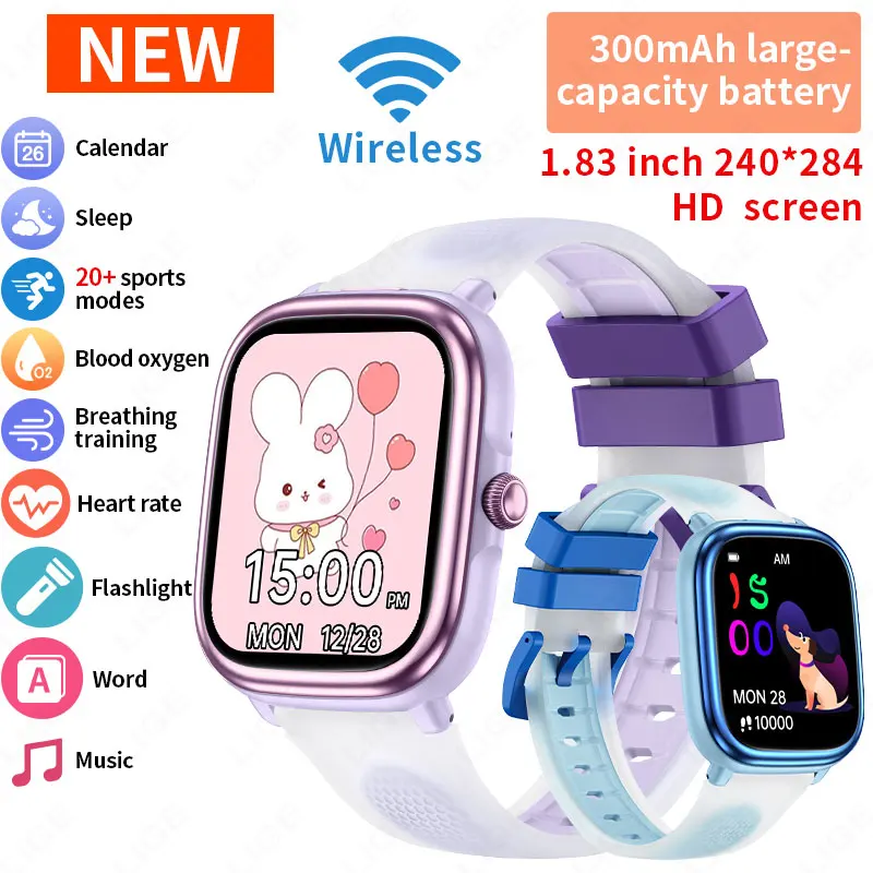 นาฬิกาอัจฉริยะ LIGE สำหรับเด็ก - Smartwatch Watches Birthday Gift For Boys บทวิจารณ์และราคา