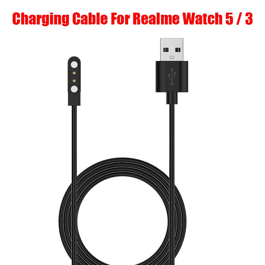 สายชาร์จสำหรับนาฬิกาเรียลมี 5  - Watch S Realme บทวิจารณ์และราคา
